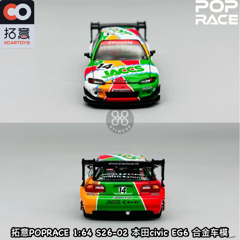 XCARTOYS 1:64 Honda civic EG6 JACCS S26-02 литая под давлением статическая миниатюрная модель