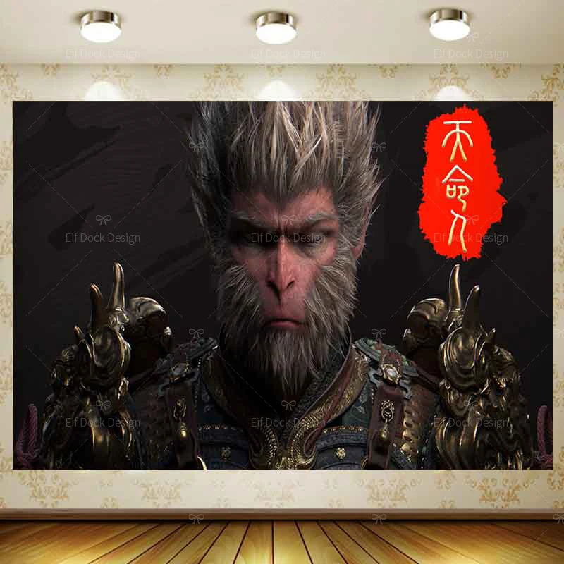 Черный миф у Конг стиль спальни задний плакат настенная ткань подвесная