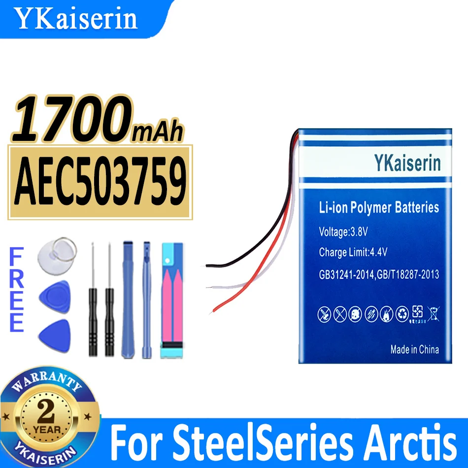 

YKaiserin Battery AEC503759 1700mAh For SteelSeries Arctis 1 3 5 7 Arctis1 Arctis3 Arctis5 Arctis7 Digital Batteries