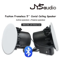 2pcs Bluetooth Ceiling Speaker Recessed 5inch Coaxial Loudspeaker  Stereo PA System Home theater Sound System for living room