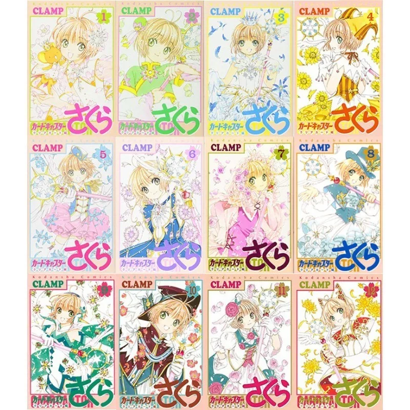 Манга-комикс «Кардкаптор Сакура: Серия Clear Card», тома 1-16 (на выбор), оригинальная японская манга, Киномото Сакура, Дайдоджи Томоё (art.: 3920dbda78ce4) - 3920dbda78ce4