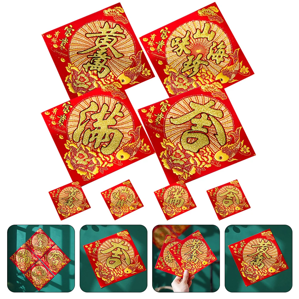 

8pcs Premium Adorable Multi-function Creative Beautiful Festival Door Decal Window Stickers for Home Wall Window Door