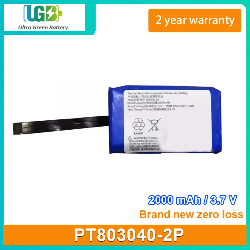 UGB Новая батарея для Φ 3 7 V 2000 WH mAh