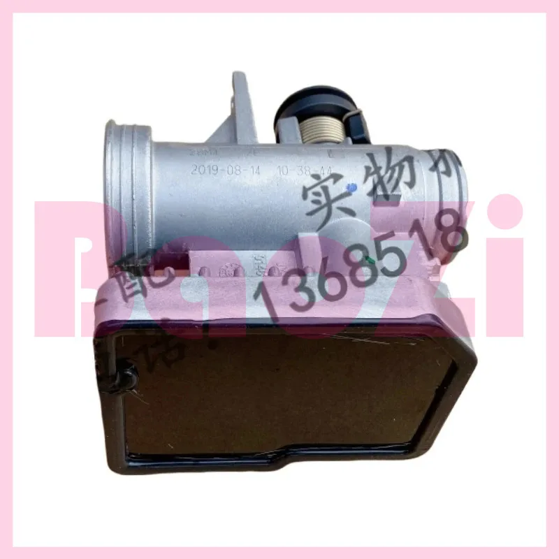 Контроллер ЭБУ для Piaggio Fly150 Byq150t-3v Efi