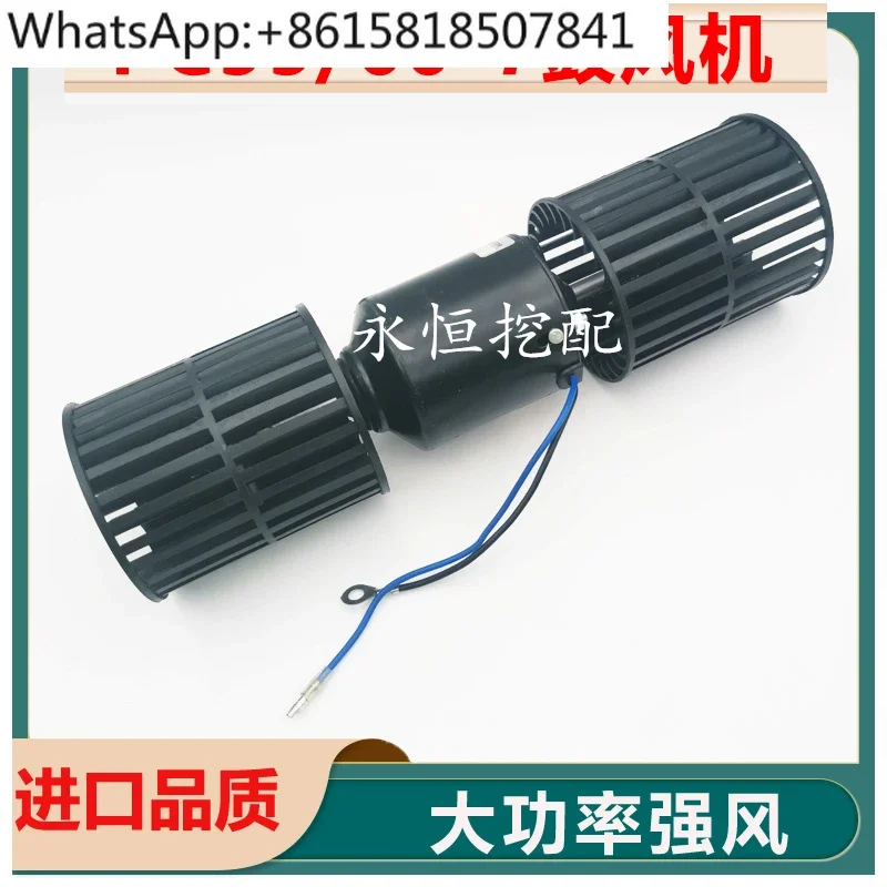 Подходит для PC55 56 60-7 75 78 128US-6 Kobelco Двигатель нагревателя вентилятора кондиционера