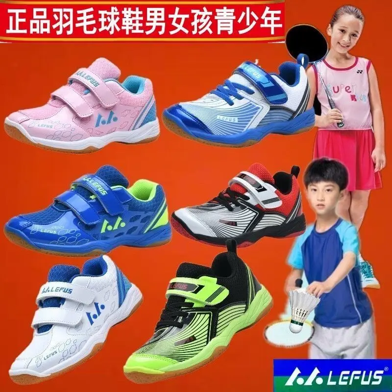 Glow in the dark children's badminton shoes Primary and secondary school students' professional anti-skid breathable sports shoe