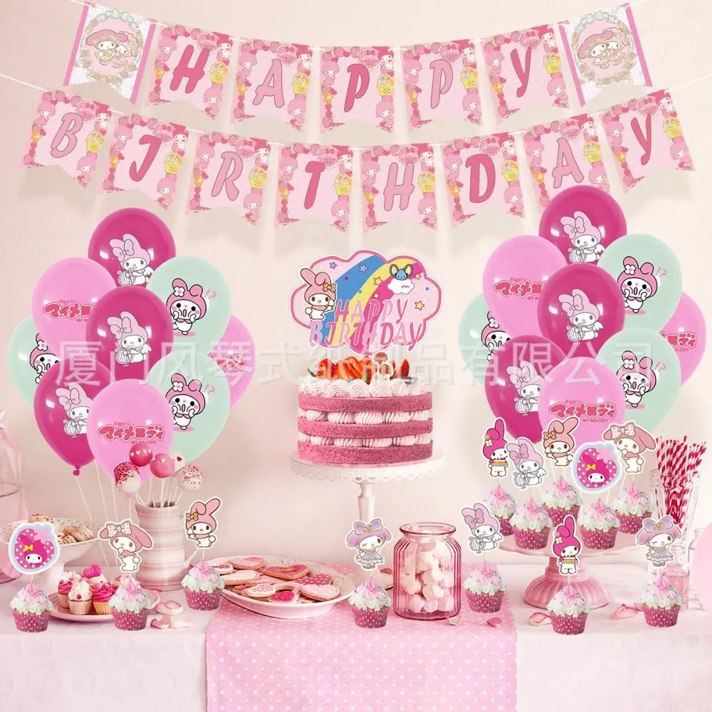 Набор воздушных шаров Melody из мультфильма на день рождения игрушечные аниме