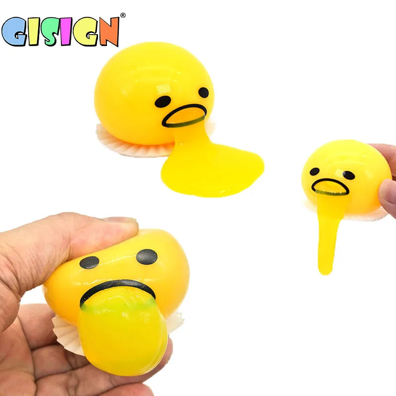 1 шт. Сжимаемый яичный желток мячик для снятия стресса слизь Aldult снятие детская
