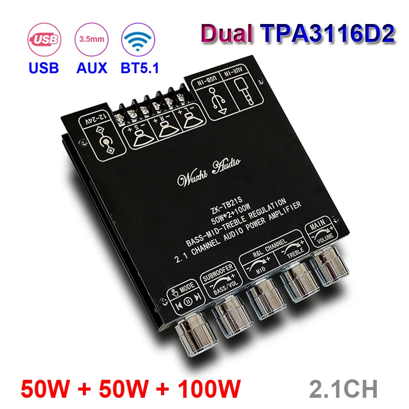 2*50 Вт + 100 Плата усилителя мощности сабвуфера Bluetooth TPA3116D2 Класс D USB звуковая карта