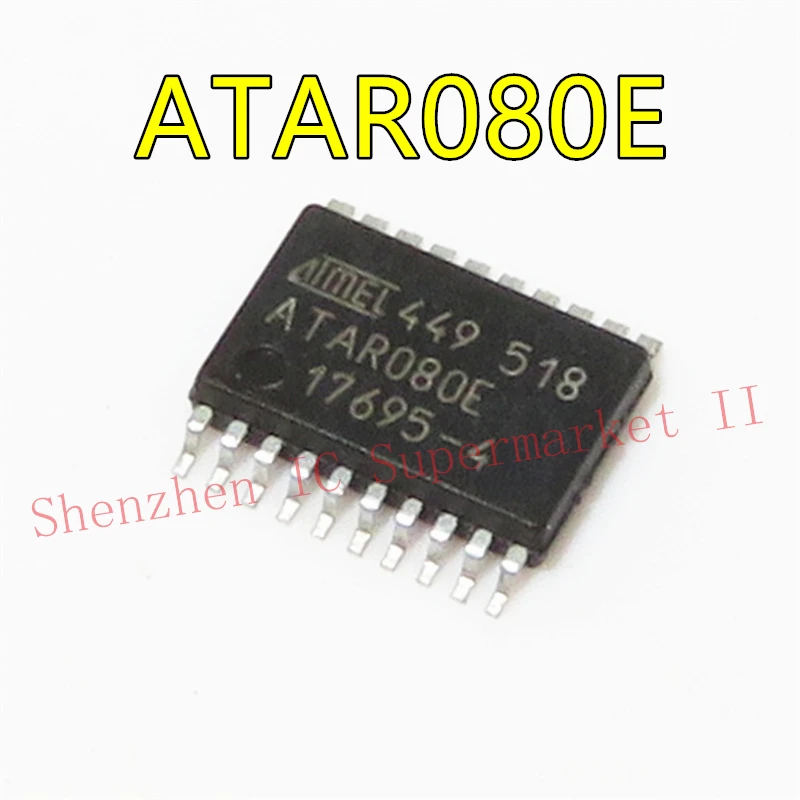 Новые модели ATAR080E с очень низким энергопотреблением в активном, энергосберегающем и спящем режиме