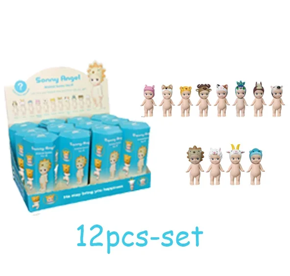 Слепая коробка лежащие хипперс Сонни Ангел фигурки героев милая кавайная