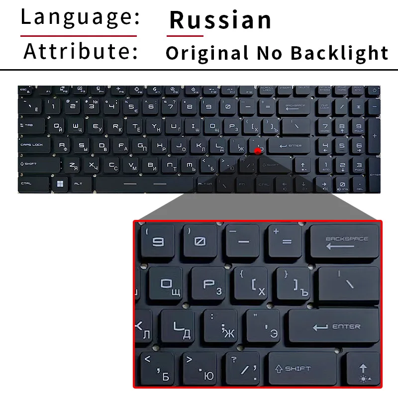 Фото Клавиатура US для MSI GE76 GP76 GS76 Raider MS-17K3 MS-KK MS-K4 10UE 10UG 10UH 11UE 11UG 11UH Dragon Tiamat с индивидуальной подсветкой клавиш. №1