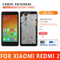 4 7 inch premium quality lcd for xiaomi redmi 2 lcd display digitizer for redmi 2014817 2014818 lcdframe replacement displa