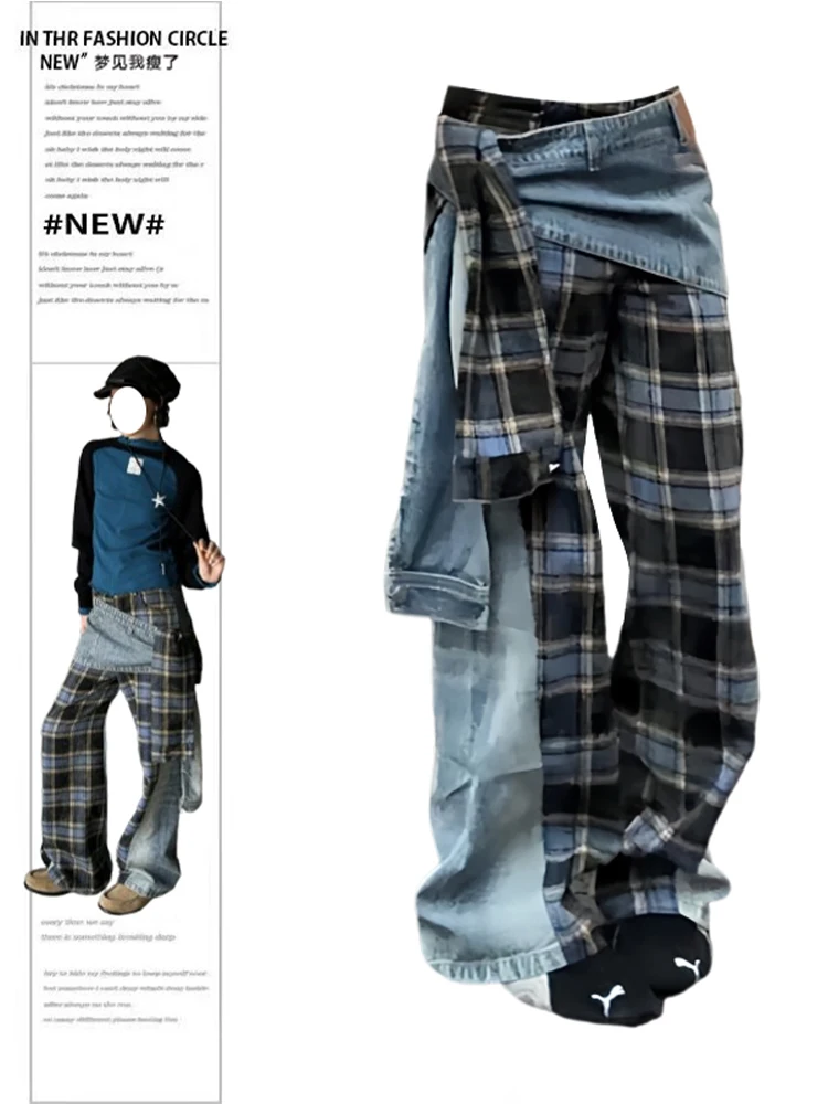 Женские мешковатые джинсы в клетку Goblin Core стиле пэчворк Y2K японская уличная