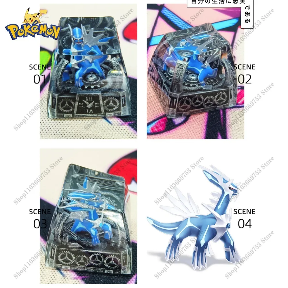 Колпачки для клавиш Pokemon Dialga Palkia Legendary Bird Arceus прозрачный стереоскопический