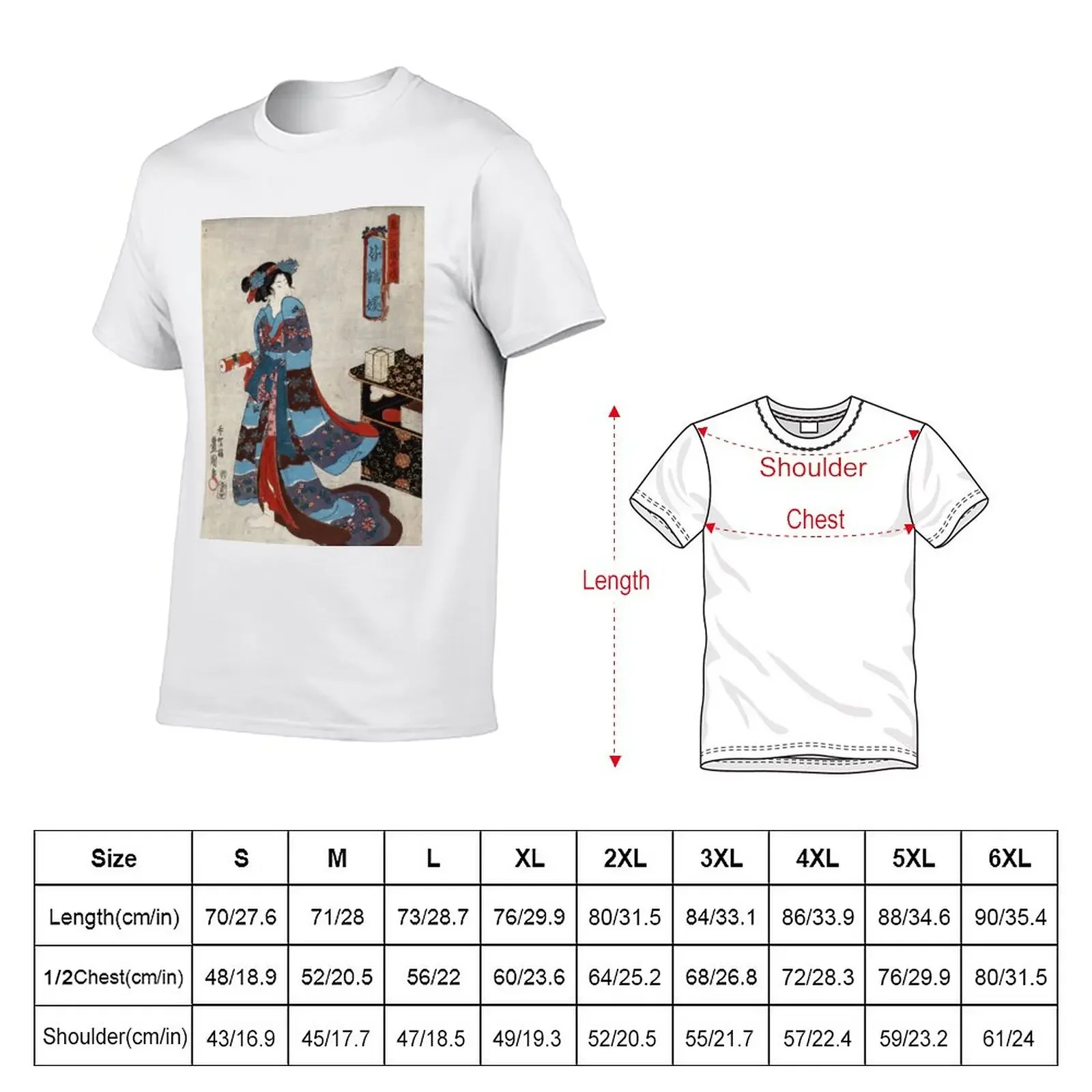 Новинка футболка принцессы Minatsuru - Kunisada Utagawa 1843 аниме смешная мужская одежда