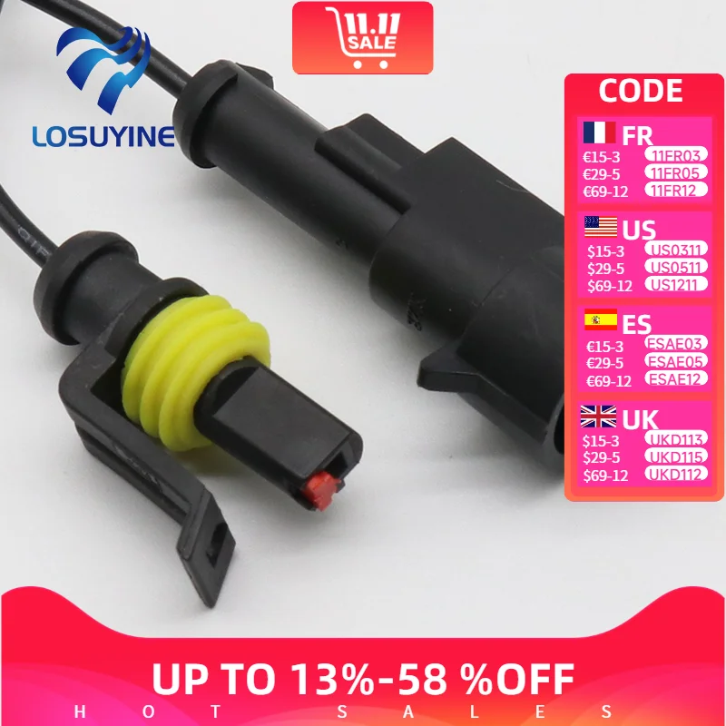 

Водонепроницаемые электрические разъемы LOSUYINE 1P