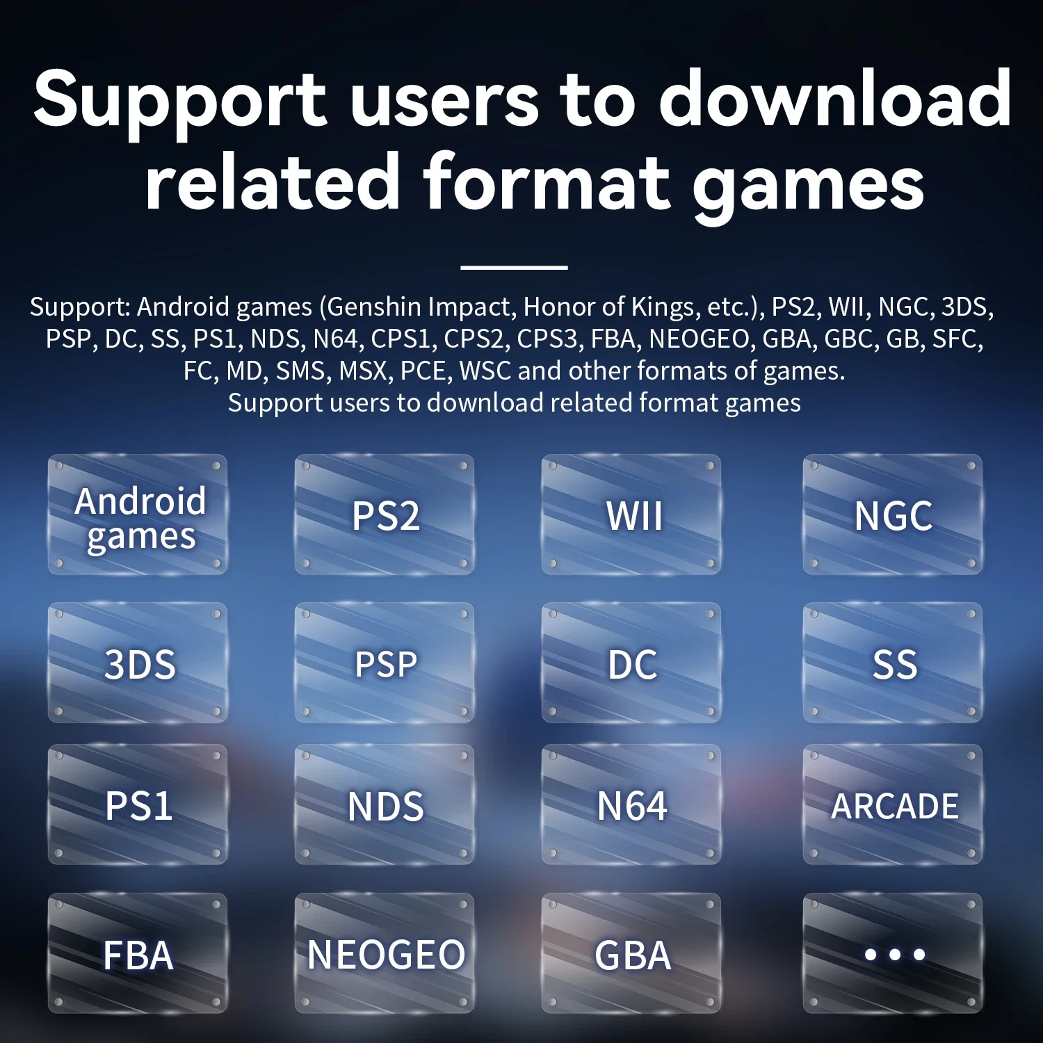 Портативная игровая консоль RG556