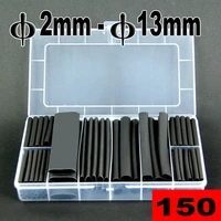 150pcsbox heat shrink tubing tube sleeve kit car electrical assorted cable wire wrap assorted wire cable insulation sleeving