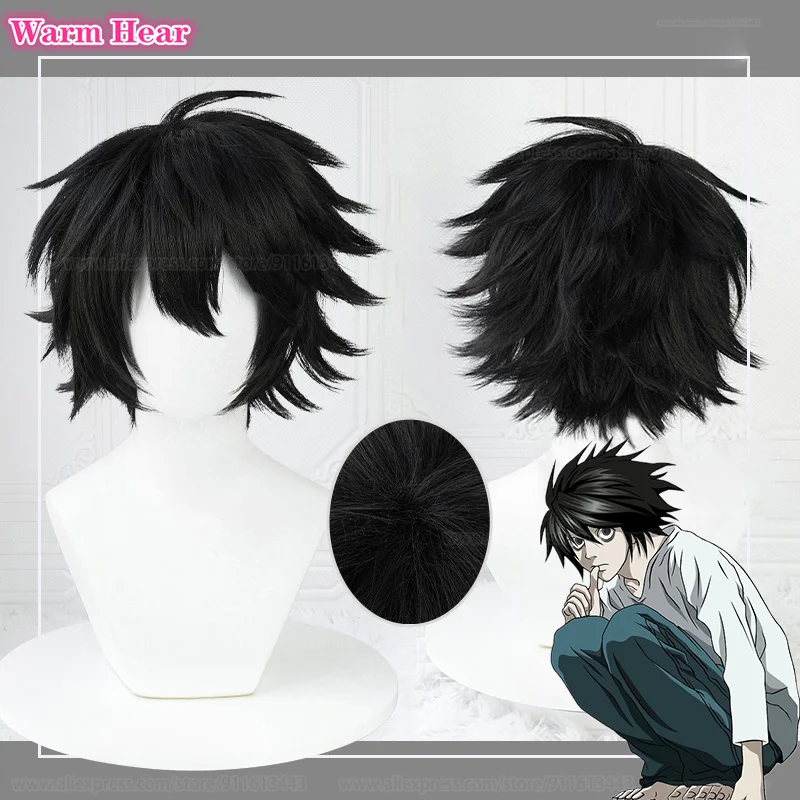 L.Lawliet Cosplay Wig Anime Death Note L Cosplay Wigs 35cm Short Black Heat Resistant Hair Man Halloween Party Wigs + Wig Cap