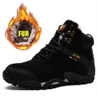 Высококачественная замшевая дышащая туристическая обувь ; Мужская обувь с высоким берцем на меху ; Теплые зимние плюшевые ботильоны ; Мужские уличные охотничьи треккинговые ботинки