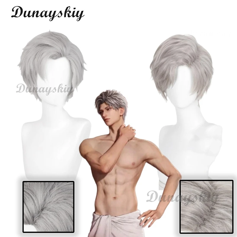 Парик для косплея по мотивам игры Love and Deepspace