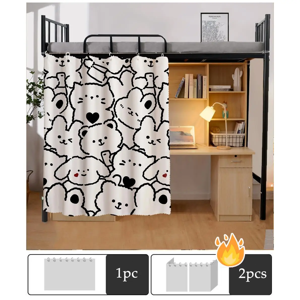 

Двухъярусная занавеска с москитной сеткой для кровати