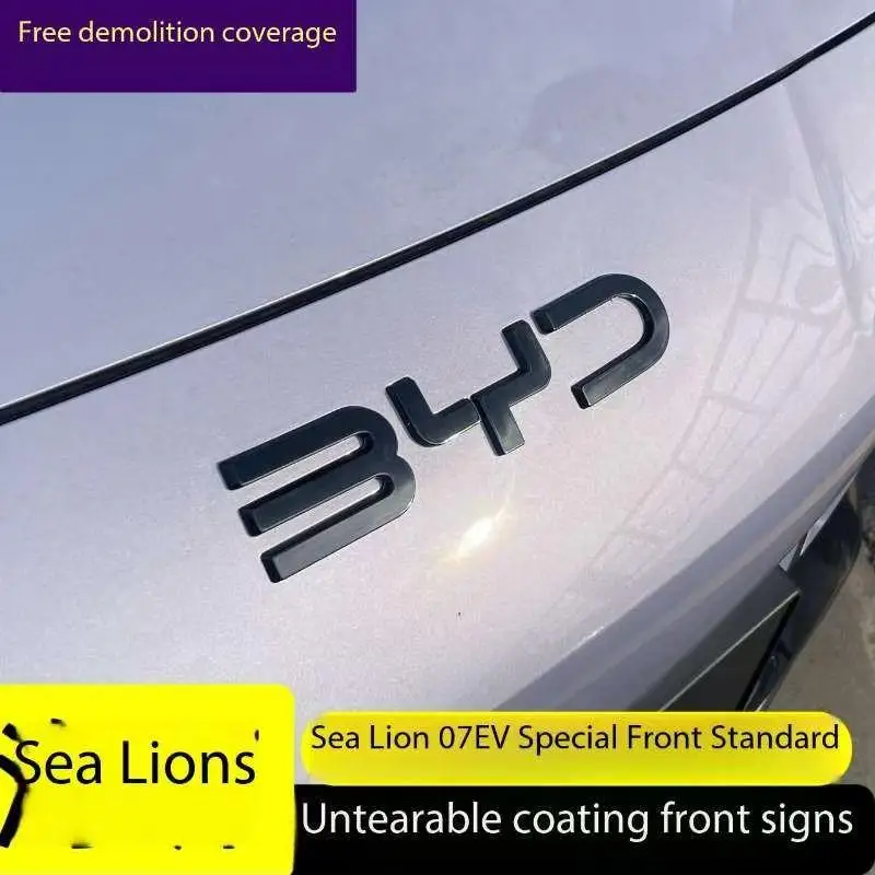 

BYD Sea Lion 07EV Решетка с логотипом Sea Lion 0506, черный морской лев 7, несъемный чехол, черненый логотип, прозрачный