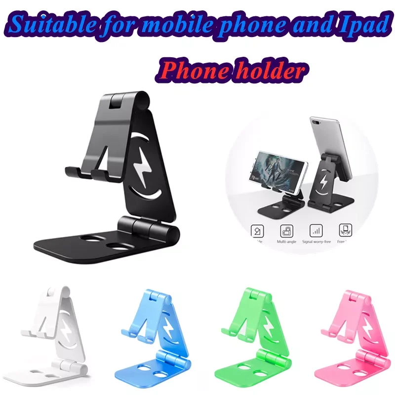 

Phone Holder Tablet Charging Base Desktop Lazy Holder Bi-fold Metal Desktop Holder For IPad And Iphone