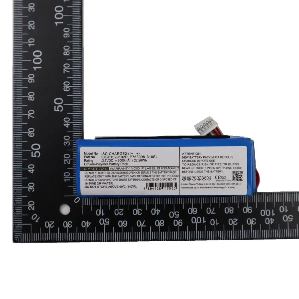 Оригинальный динамик Charge 2 аккумулятор 6000 мАч для JBL 2+/2 Plus 3 версия 2015 г.