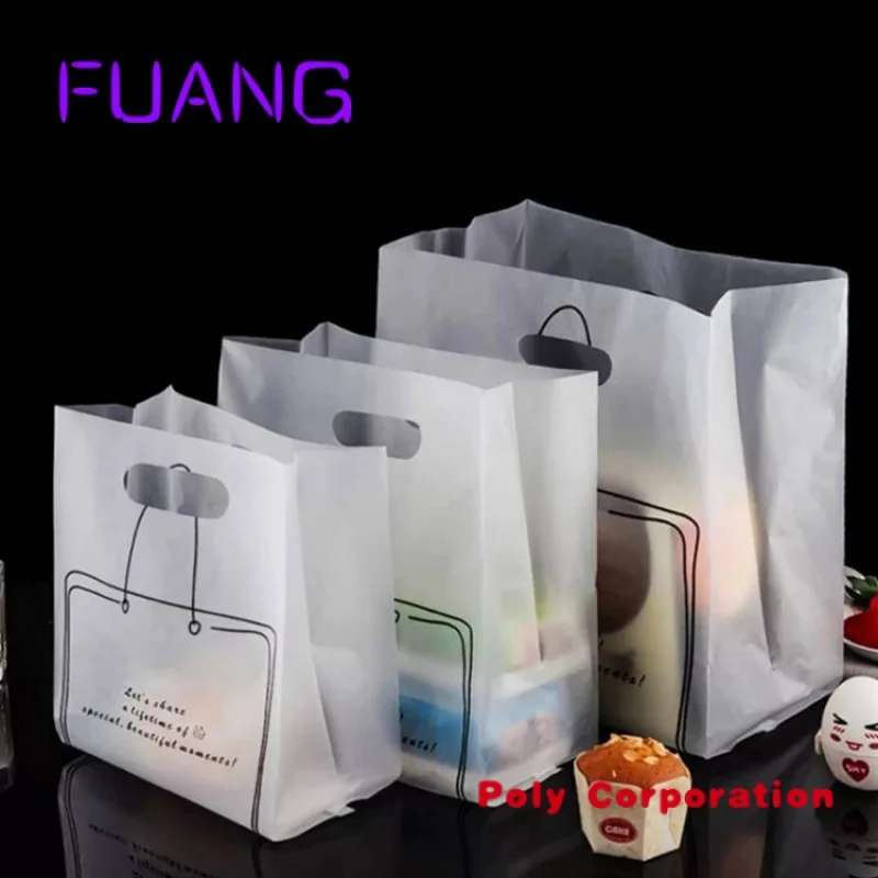 Прозрачный пластиковый пакетик