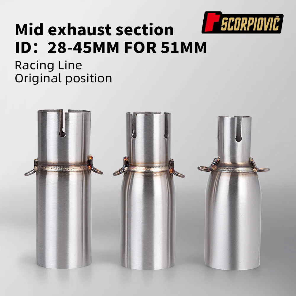 Универсальная промежуточная Соединительная труба для мотоциклов