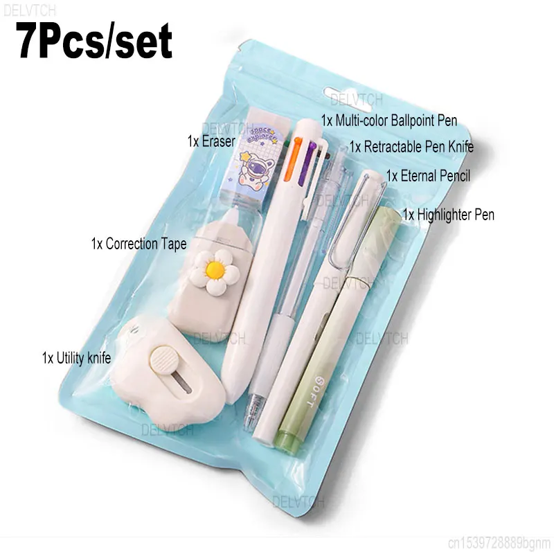 Набор из 7 шт. канцелярских принадлежностей ручка-хайлайтер многоцветная