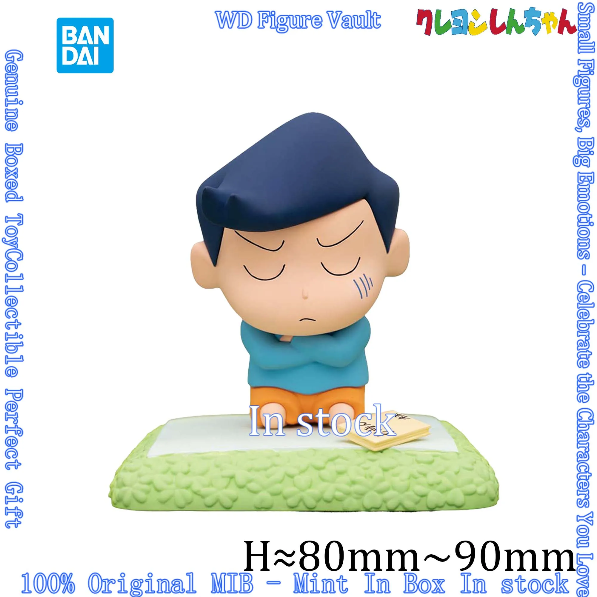 Фото В наличии: Игровой набор Bandai Crayon Shin-chan Playhouse в комплекте с фигурками Казамы-кун и Нене Сакурады. Оригинальная модель в коробке, подарок. №3