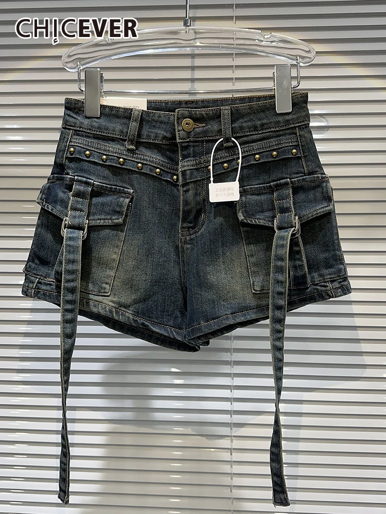 

Шорты женские облегающие с высокой талией, с карманами