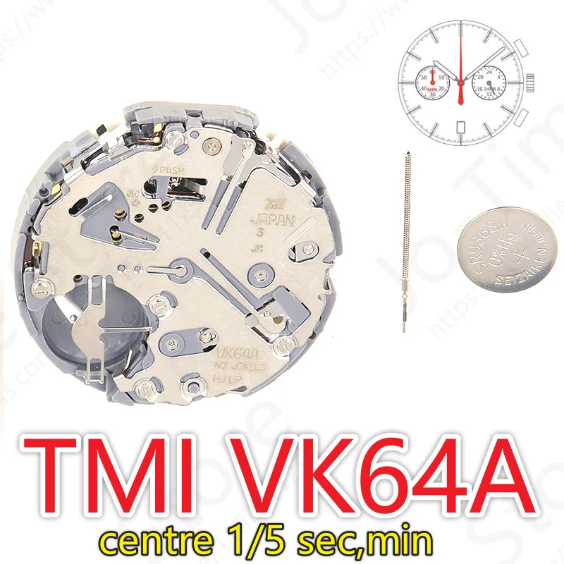 Фото Механизм VK64, японский TMI VK674-6, новый оригинальный, серия Hattori/SII VK, японский кварцевый механизм K64A, дата на 6 часов №1