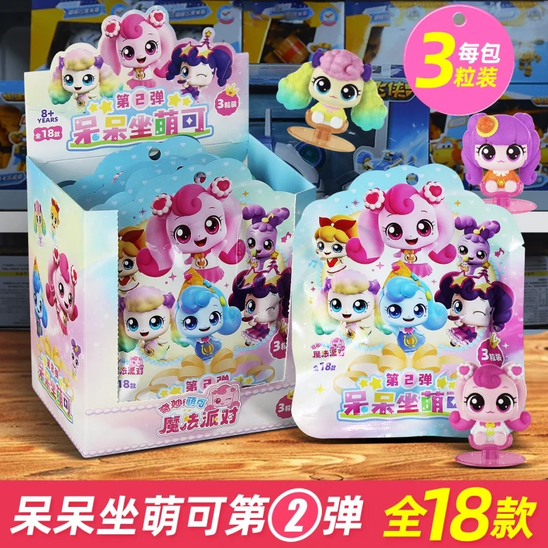 Фото Коллекционная фигурка Qimiao Mengke Blind Box: Серия 2, 18 доступных стилей, настольное украшение, подарок-сюрприз №2