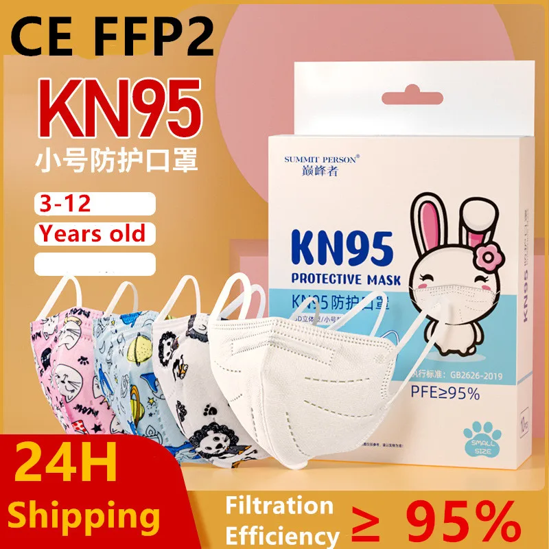 FFP2 KN95 Mascarillas детская маска 5 слоев защитная для лица моющиеся - Цена: 2419