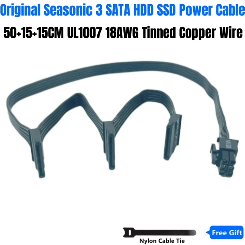 Оригинальный Seasonic 6Pin к 3 SATA прямой HDD SSD кабель питания для M12II EVO 520 Вт 620 750 850