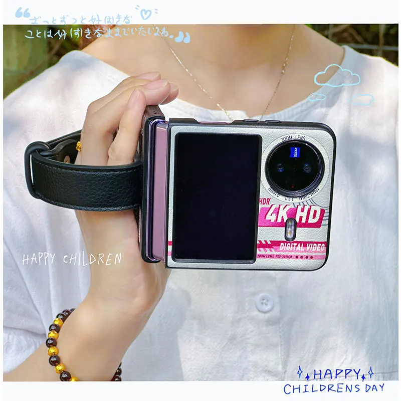 Pattern Folding Screen Portable Wristband Protective Leather Cover