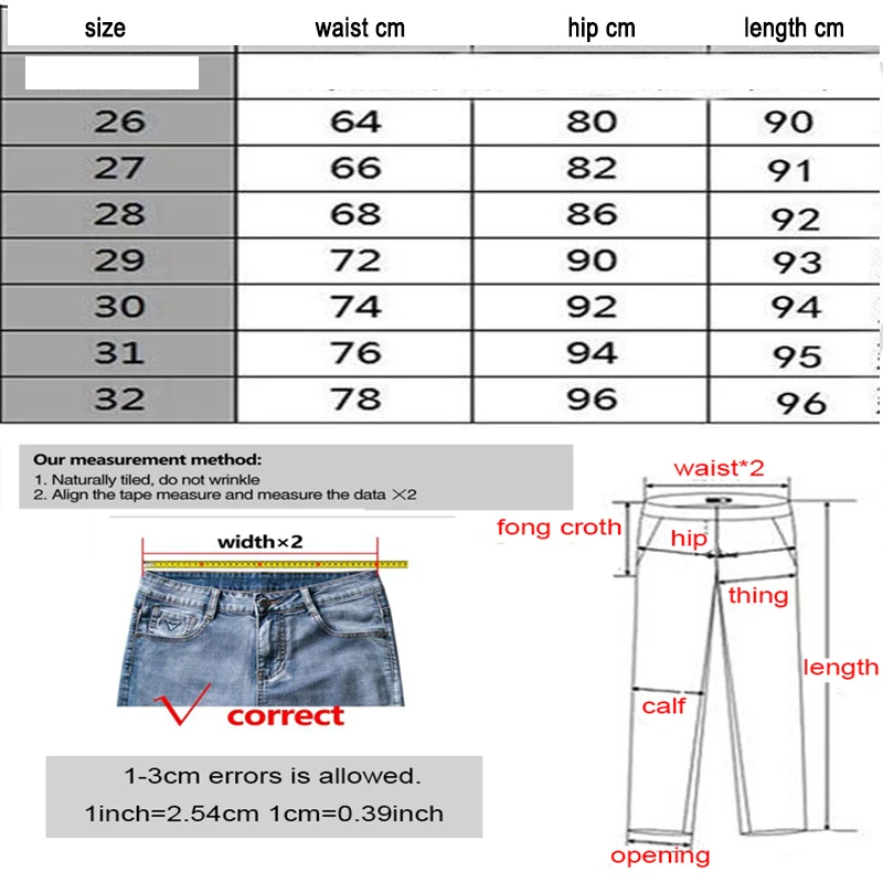 Straight jeans denim women's new loose high waist thin elastic cigarette pipe small all-match nine-point pants