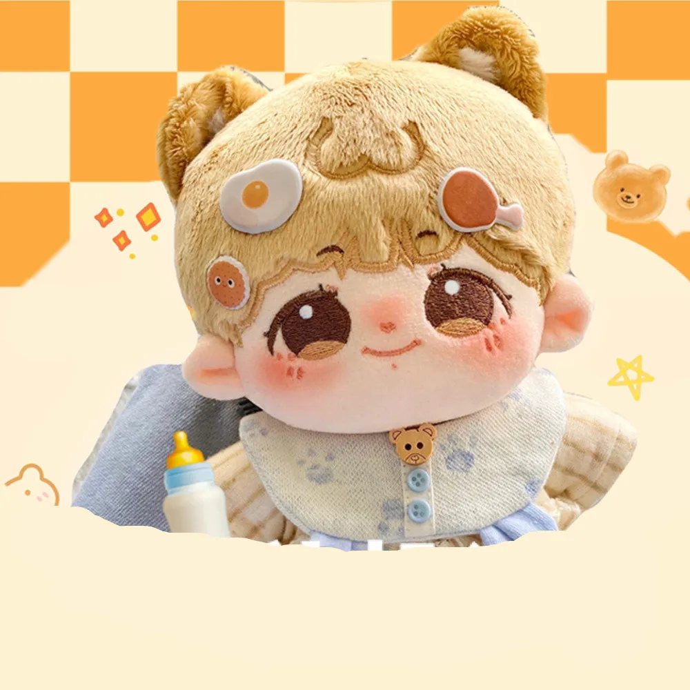 Прекрасная плюшевая кукла ручной работы Kpop Star JUNGKOOK 20 см милая сменная одежда