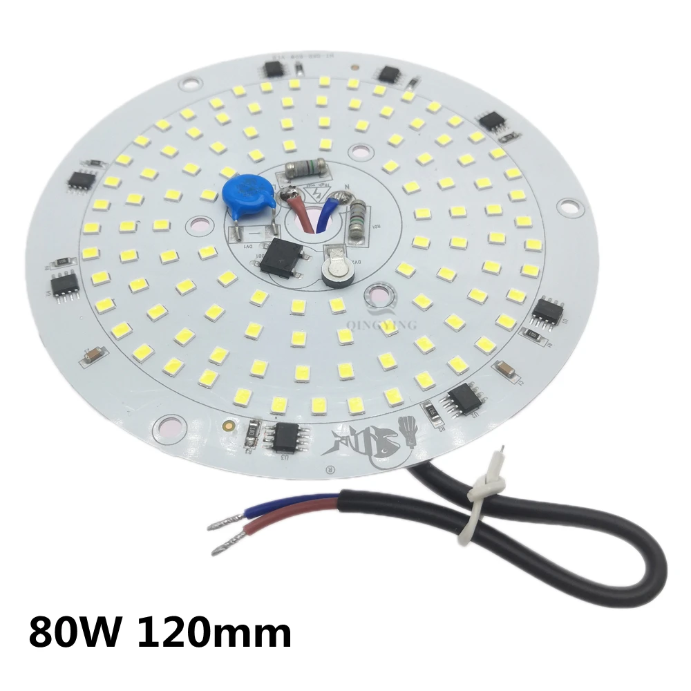 

Светодиодная панель QINGYING 80/100/150/200Вт 220В