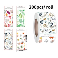 200pcs roll this packaqe is happy to see you green leaf thank you sticker gift box packaging seal labels wedding party decor