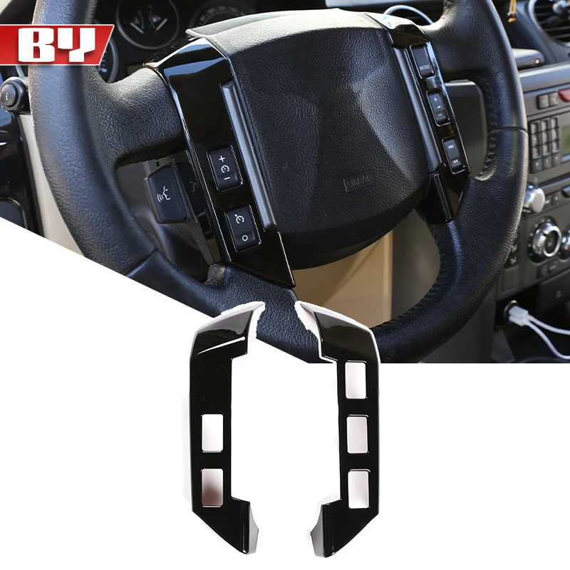 

Для 2004-2009 Land Rover Discovery 3,07-12 Freelander 2, RR Sport 05-09 рамка кнопки рулевого колеса Накладка наклейка Автомобильные аксессуары