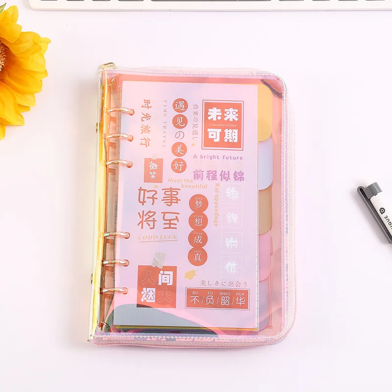 

A6 Hand Zip Bag Laser Loose Leaf Binder Notebook Inner Core Cover Note Book Planner Office Stationery Supplies
