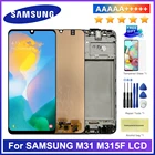 100% протестированный Super AMOLED для Samsung Galaxy M31 LCD M315 M315F SM-M315F ЖК-дисплей сенсорный экран дигитайзер Замена