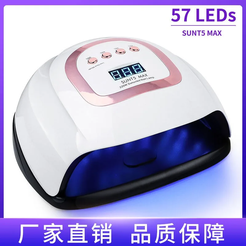 

New SUNT5MAX Nail Enhancement Phototherapy Machine 220W High Power Quick Drying Nail Baking Lamp 57 Bead Nail Drying Machine