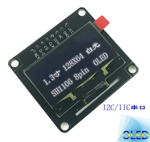1,3-дюймовый 8-контактный белый/синий OLED-экранный модуль SH1106 Drive IC 128*64 Интерфейс I2C/SPI