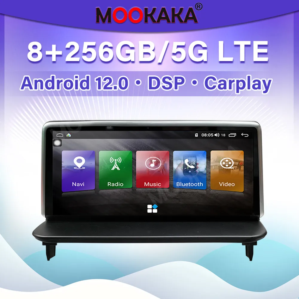 

For Volvo S40 2006-2012 Android 11 Car Multimedid player Auto Radio GPS Navigation Audio Stereo